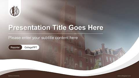 Quincy University Lecture Sharing and Networking Event PPT Template