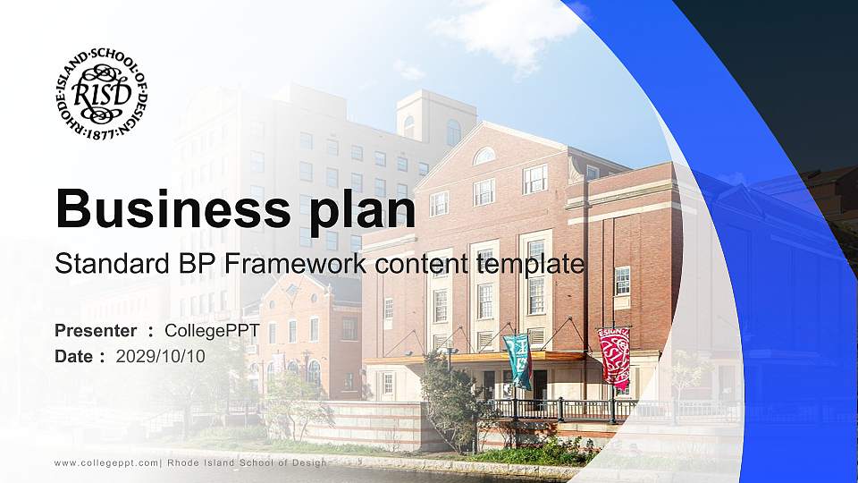 Rhode Island School of Design Competition/Entrepreneurship Contest PPT Template16:9 ratio PPT effect preview image