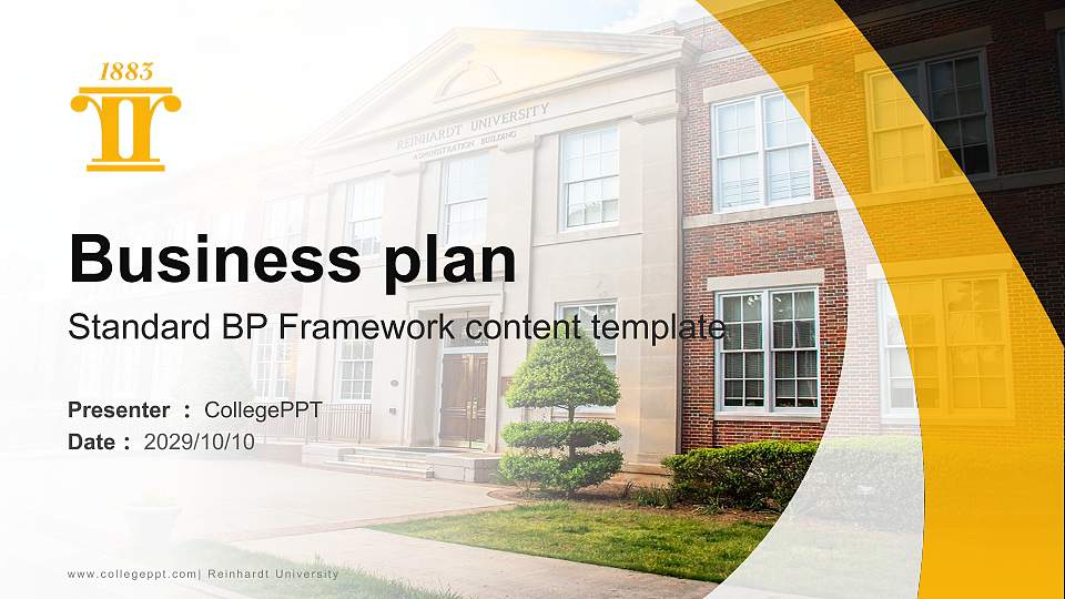 Reinhardt University Competition/Entrepreneurship Contest PPT Template16:9 ratio PPT effect preview image
