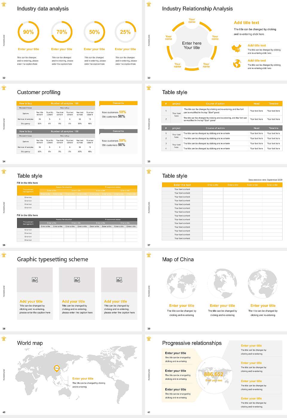 Reinhardt University Competition/Entrepreneurship Contest PPT Template16:9 ratio PPT effect preview image5