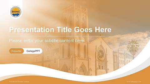 Providence Christian College Lecture Sharing and Networking Event PPT Template