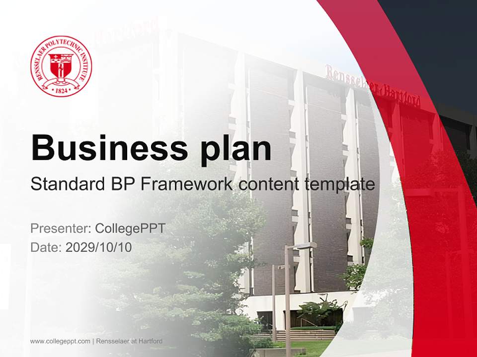 Rensselaer at Hartford Competition/Entrepreneurship Contest PPT Template4:3 ratio PPT effect preview image9