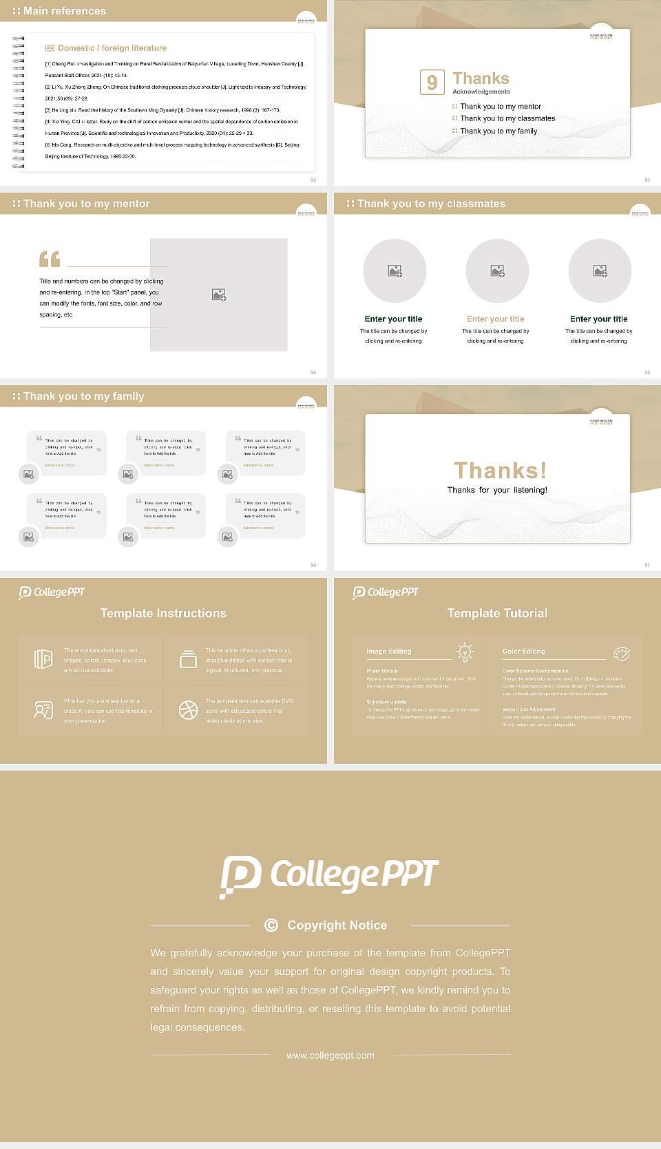 Purdue University Fort Wayne Graduation Thesis Defense PPT Template16:9 ratio PPT effect preview image7