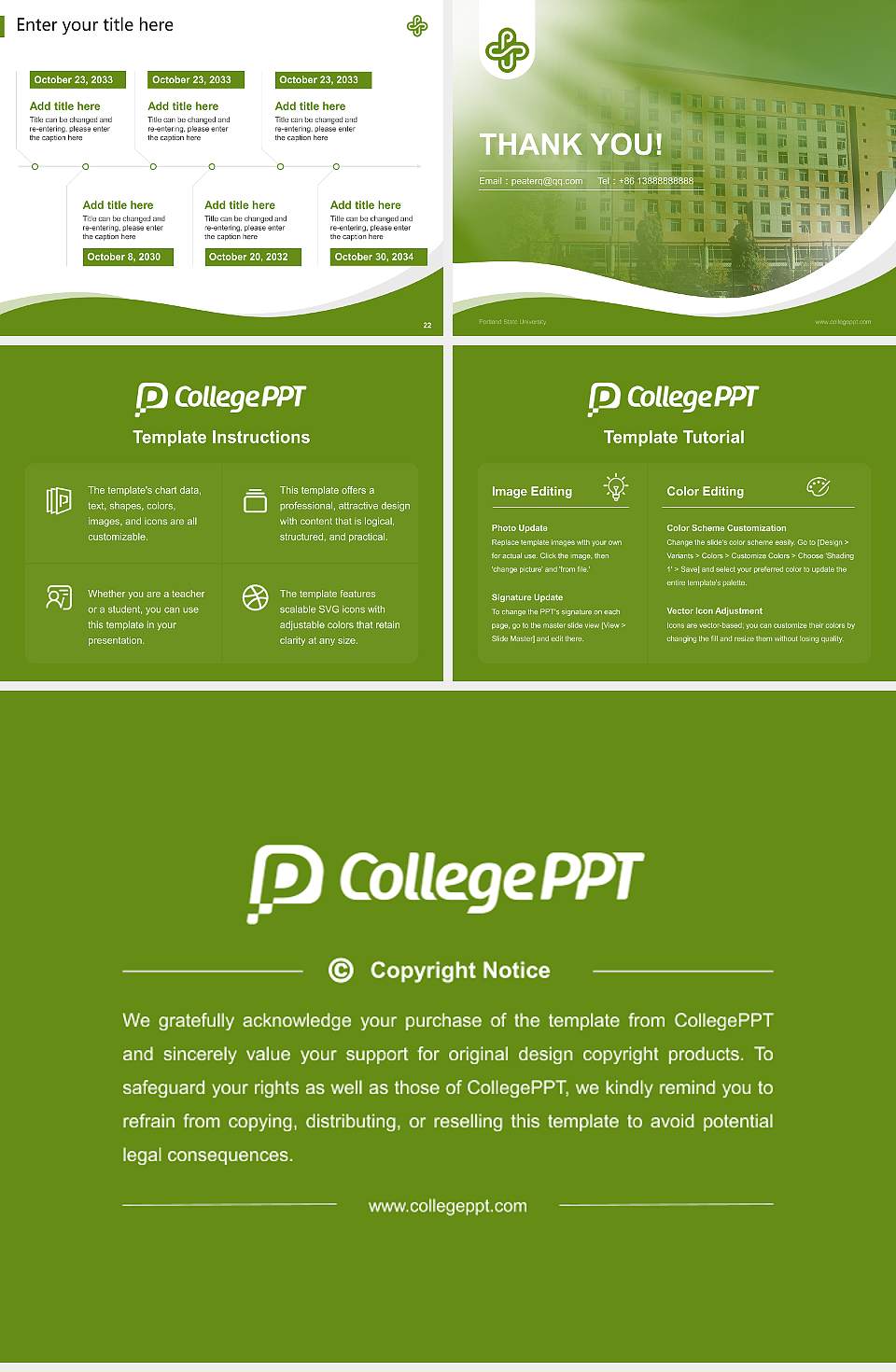 Portland State University Lecture Sharing and Networking Event PPT Template4:3 ratio PPT effect preview image4