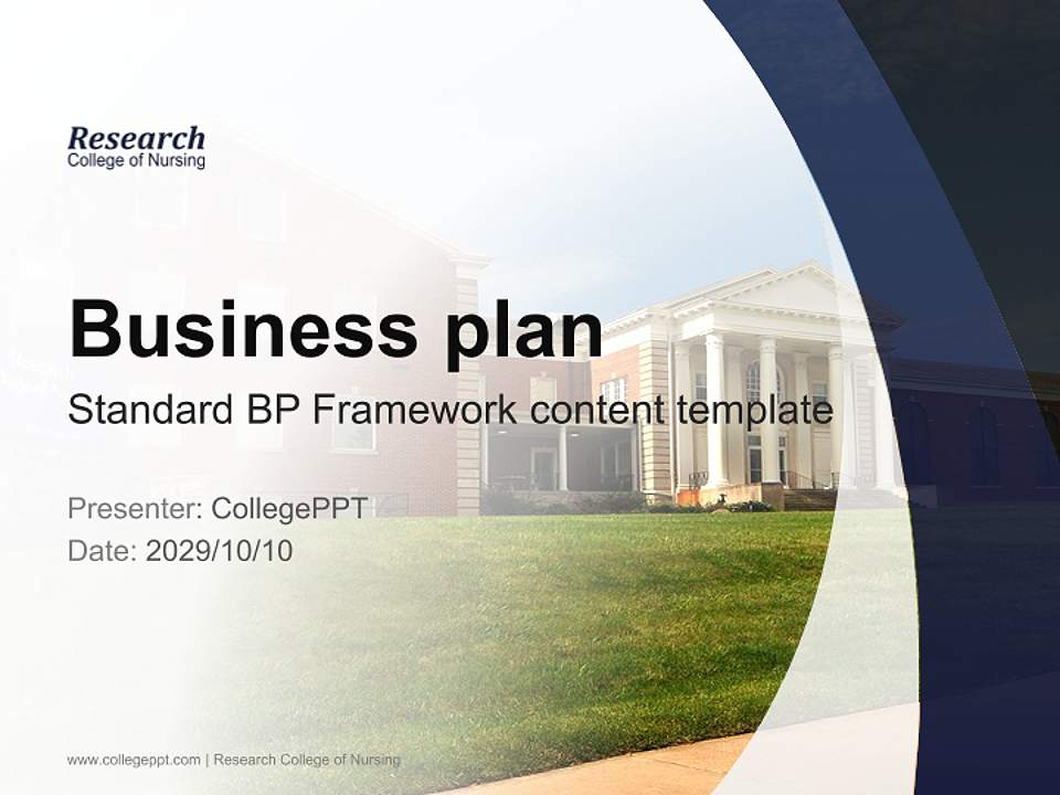 Research College of Nursing Competition/Entrepreneurship Contest PPT Template4:3 ratio PPT effect preview image9
