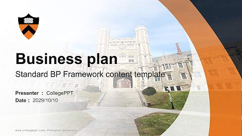 Princeton University Competition/Entrepreneurship Contest PPT Template