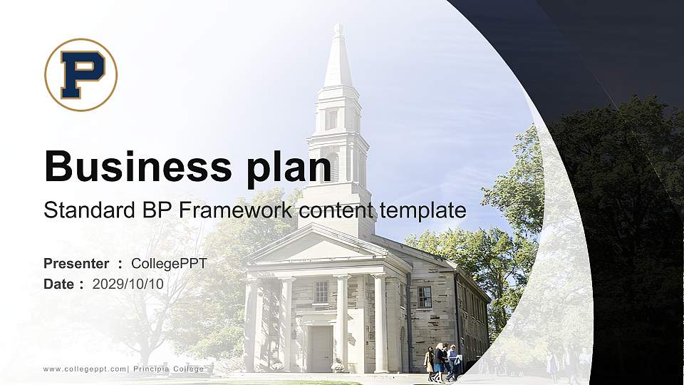 Principia College Competition/Entrepreneurship Contest PPT Template16:9 ratio PPT effect preview image