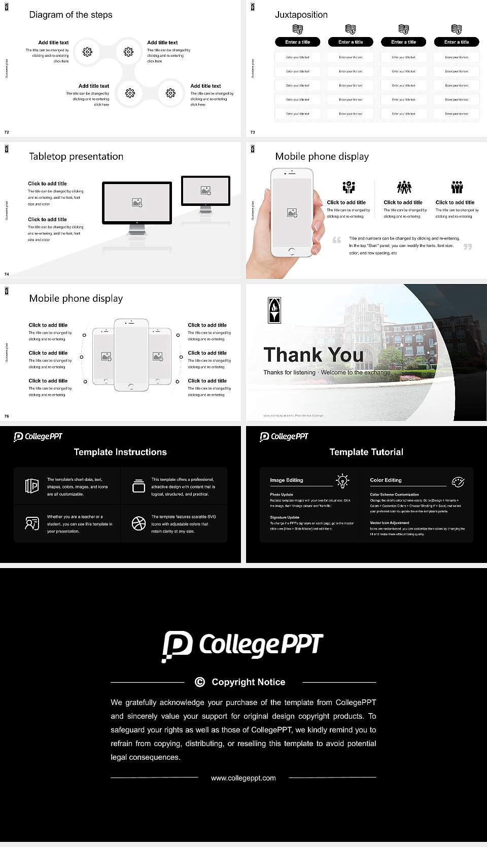 Providence College Competition/Entrepreneurship Contest PPT Template16:9 ratio PPT effect preview image9