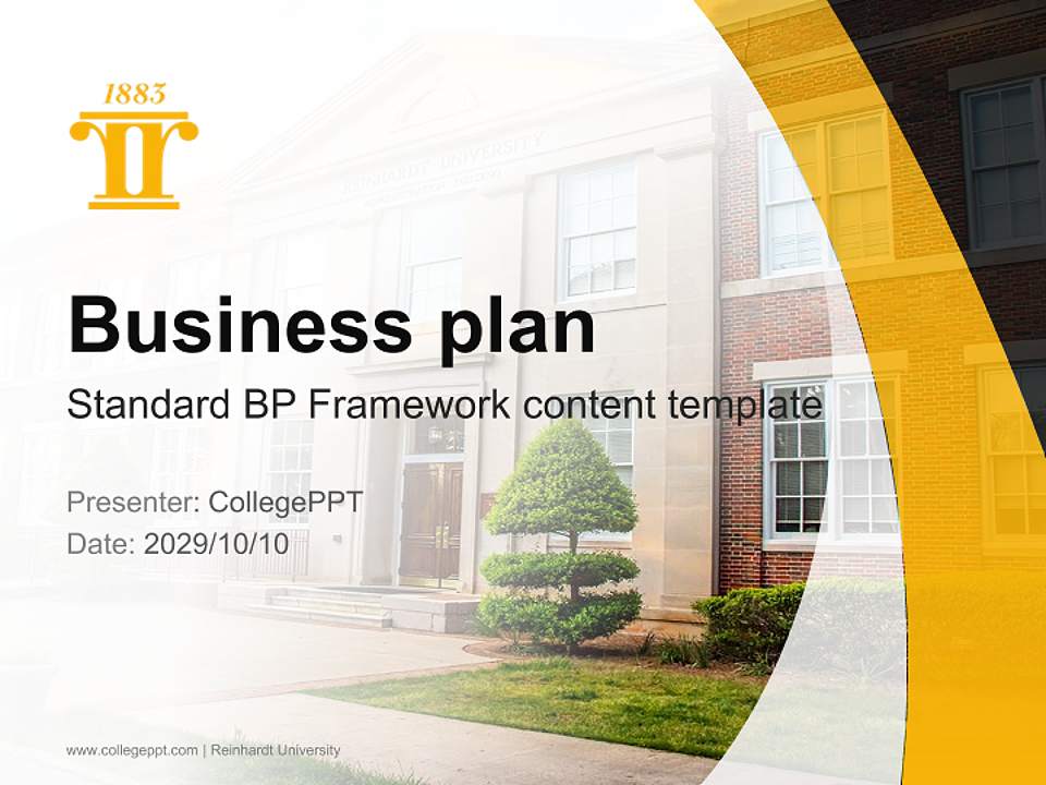 Reinhardt University Competition/Entrepreneurship Contest PPT Template4:3 ratio PPT effect preview image9