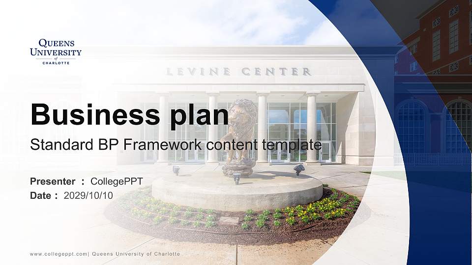 Queens University of Charlotte Competition/Entrepreneurship Contest PPT Template16:9 ratio PPT effect preview image