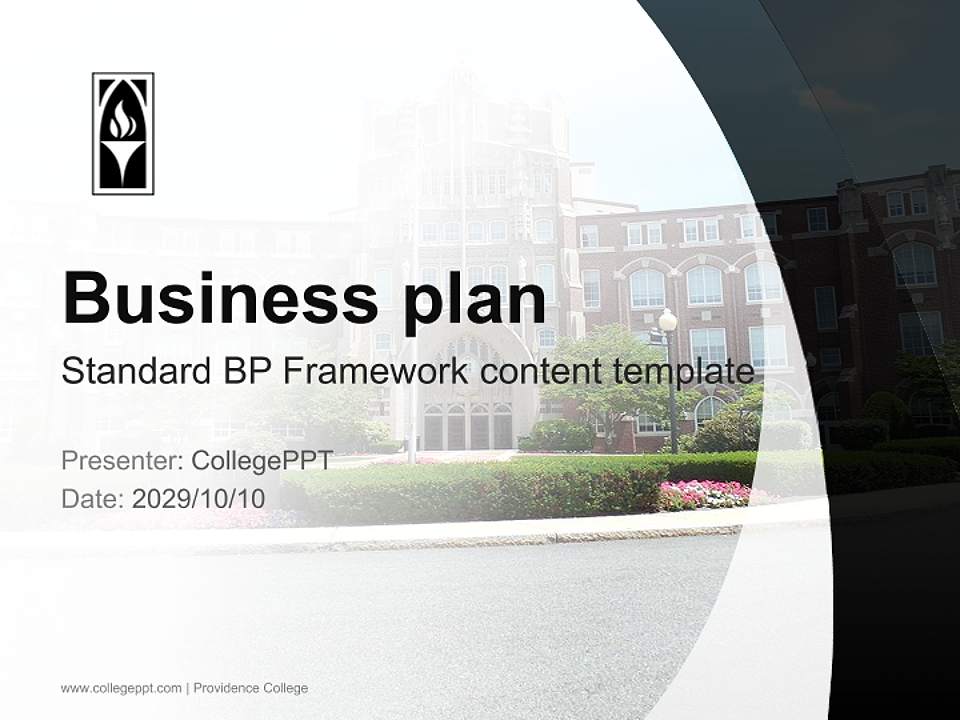 Providence College Competition/Entrepreneurship Contest PPT Template4:3 ratio PPT effect preview image9