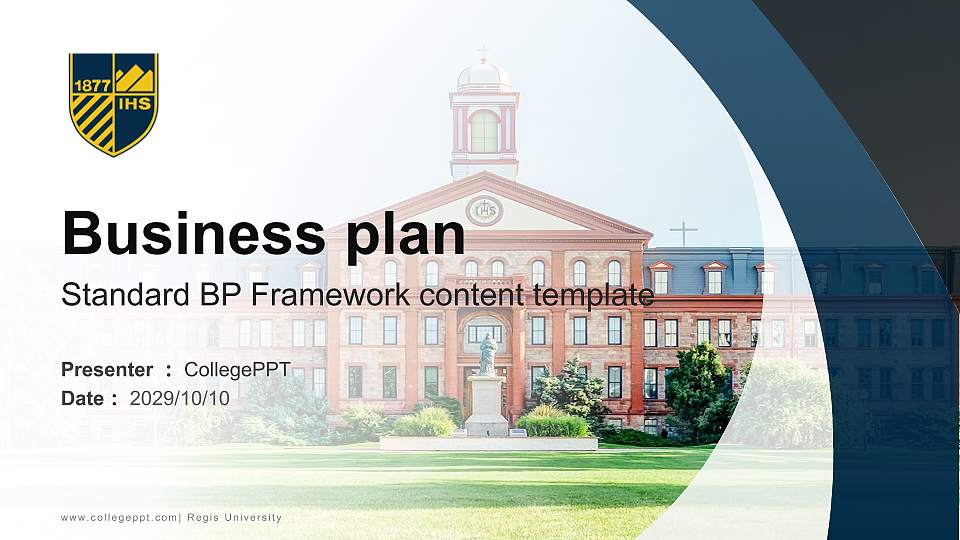 Regis University Competition/Entrepreneurship Contest PPT Template16:9 ratio PPT effect preview image
