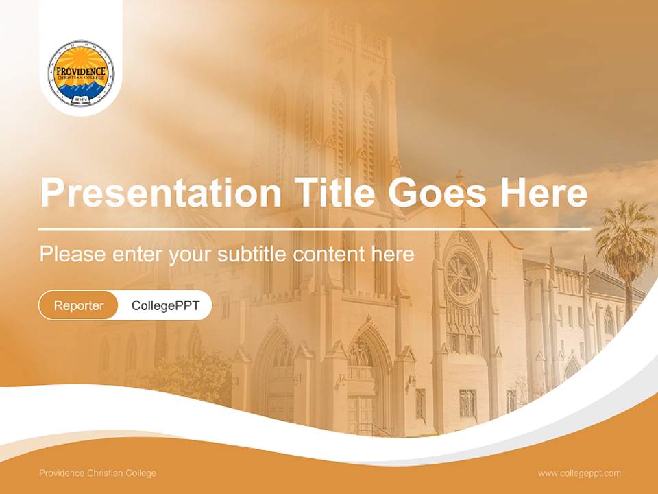 Providence Christian College Lecture Sharing and Networking Event PPT Template4:3 ratio PPT effect preview image4