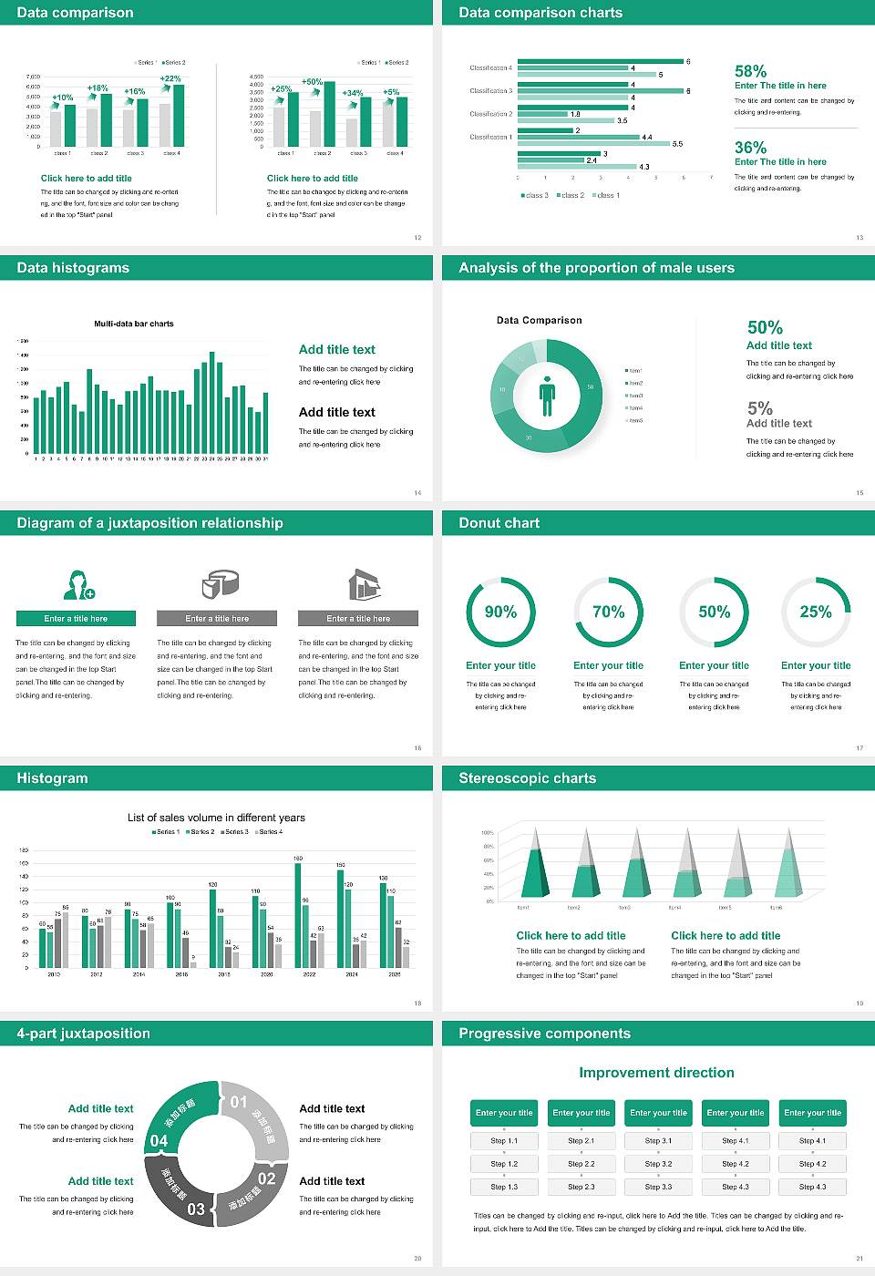 Reconstructionist Rabbinical College Thesis Proposal/Graduation Defense PPT Template16:9 ratio PPT effect preview image3