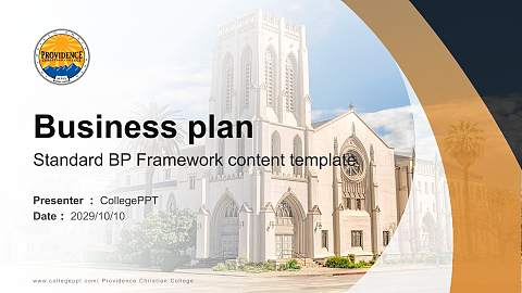 Providence Christian College Competition/Entrepreneurship Contest PPT Template