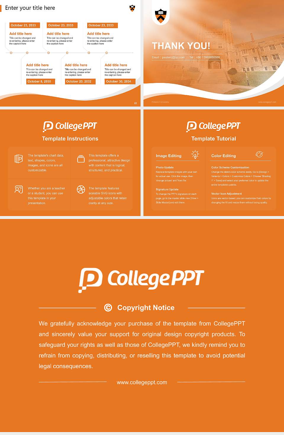 Princeton University Lecture Sharing and Networking Event PPT Template4:3 ratio PPT effect preview image4