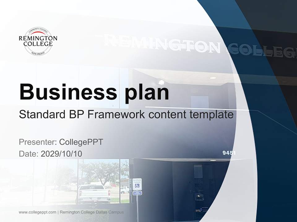 Remington College Dallas Campus Competition/Entrepreneurship Contest PPT Template4:3 ratio PPT effect preview image1