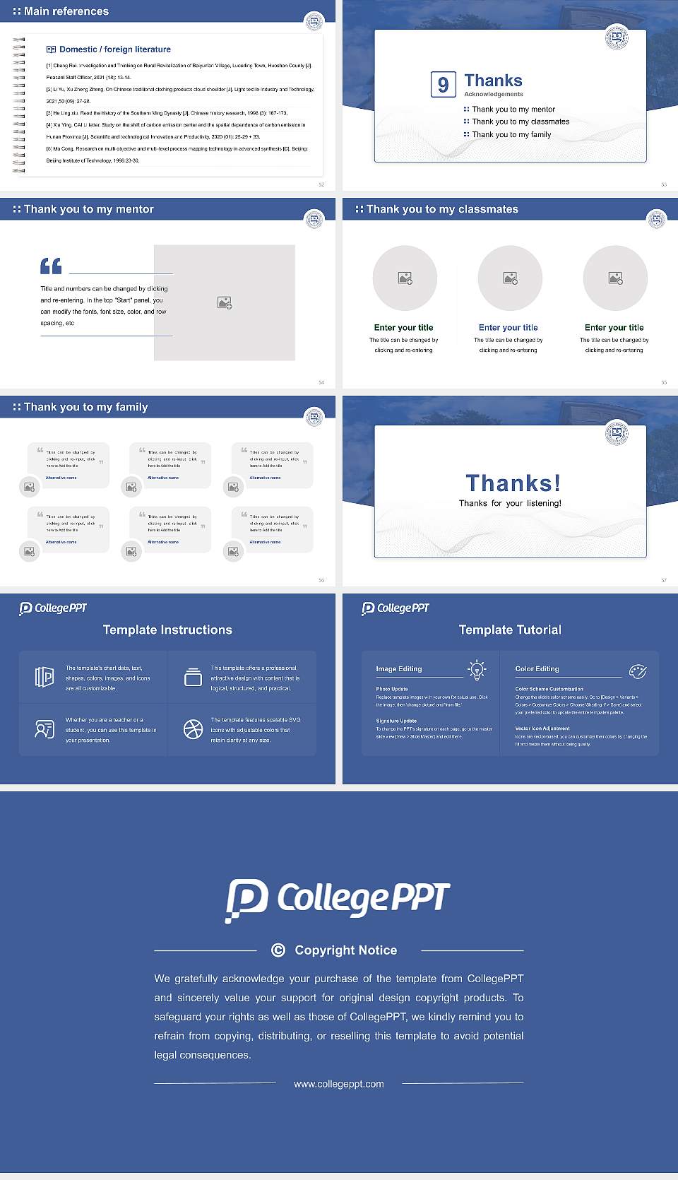 Rabbinical College of America Graduation Thesis Defense PPT Template16:9 ratio PPT effect preview image7