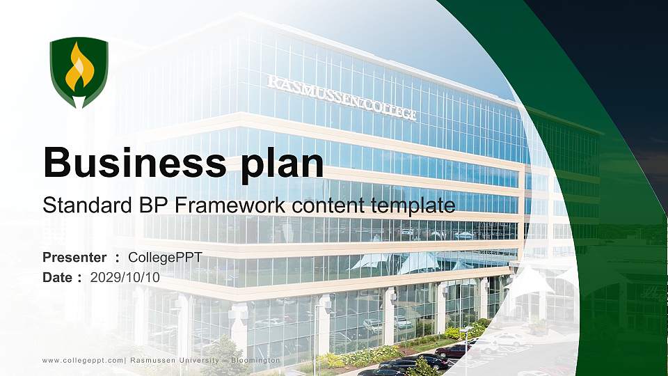 Rasmussen University – Bloomington Competition/Entrepreneurship Contest PPT Template16:9 ratio PPT effect preview image