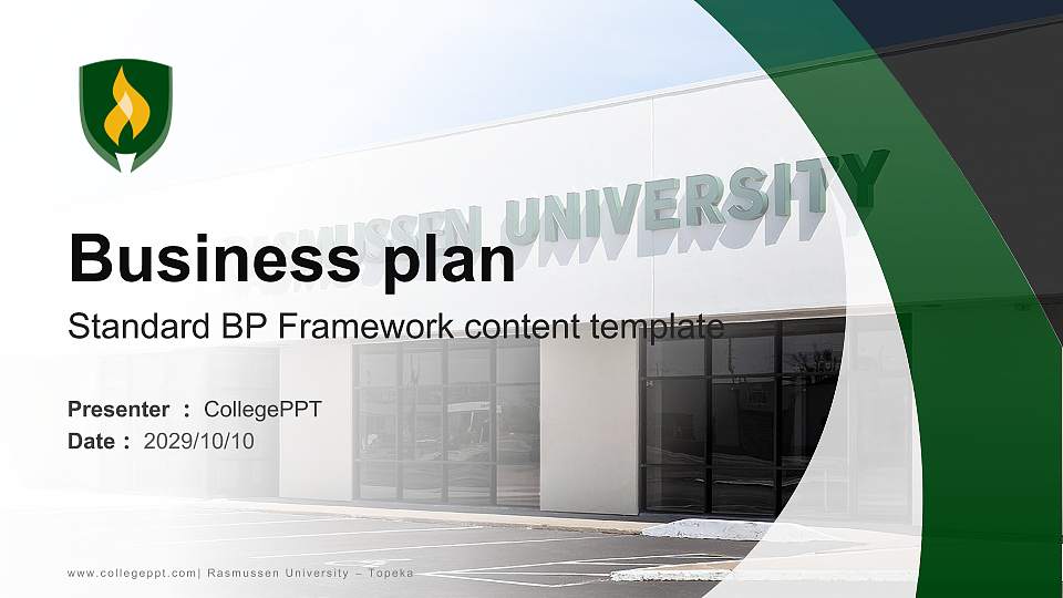 Rasmussen University – Topeka Competition/Entrepreneurship Contest PPT Template16:9 ratio PPT effect preview image