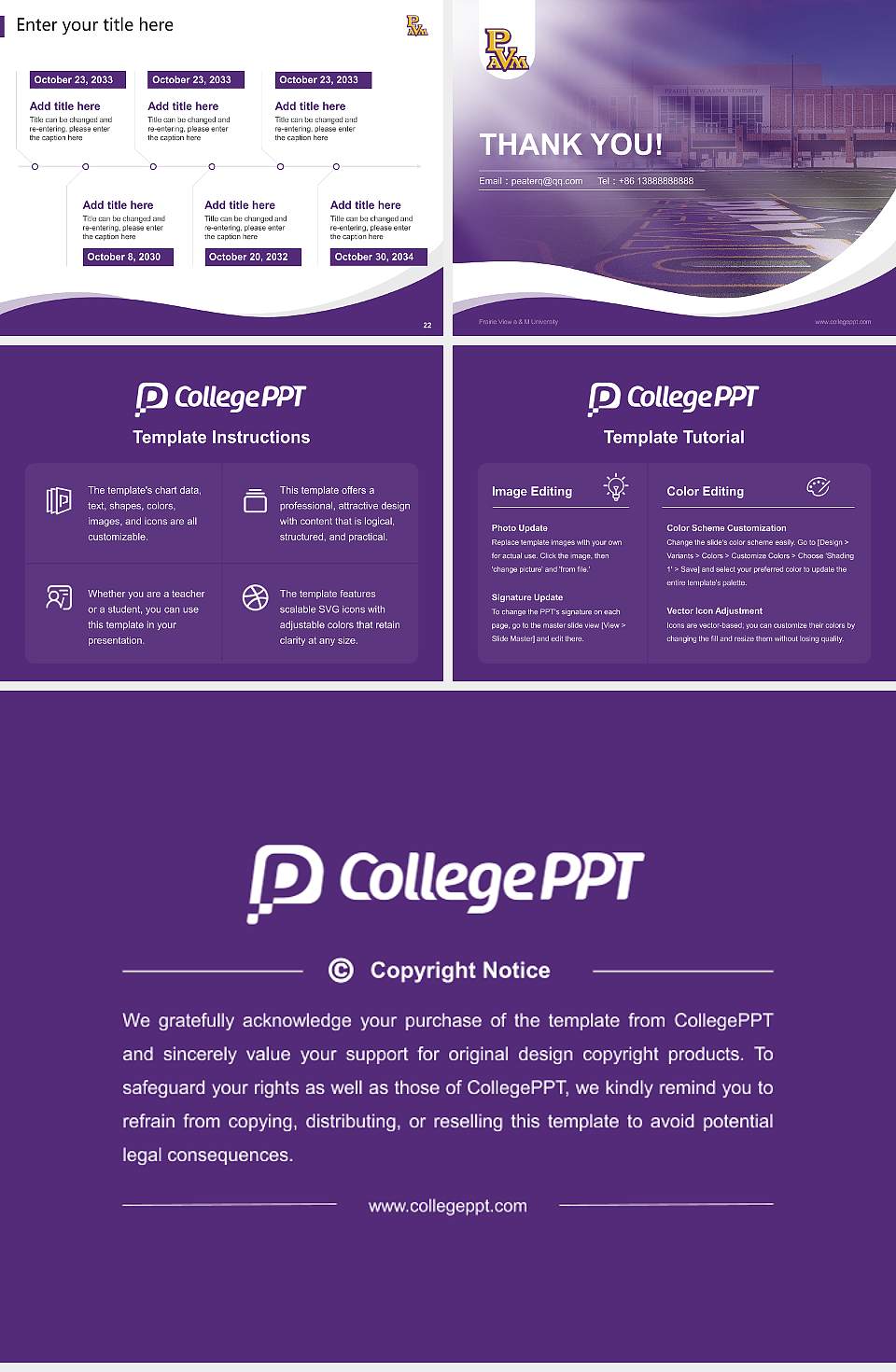 Prairie View a & M University Lecture Sharing and Networking Event PPT Template4:3 ratio PPT effect preview image4
