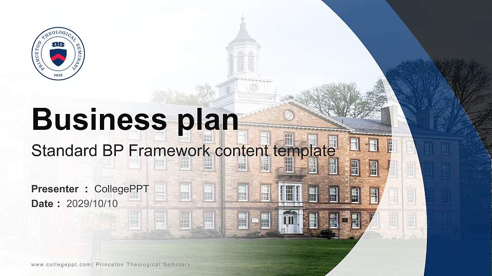 Princeton Theological Seminary Competition/Entrepreneurship Contest PPT Template16:9 ratio PPT effect preview image