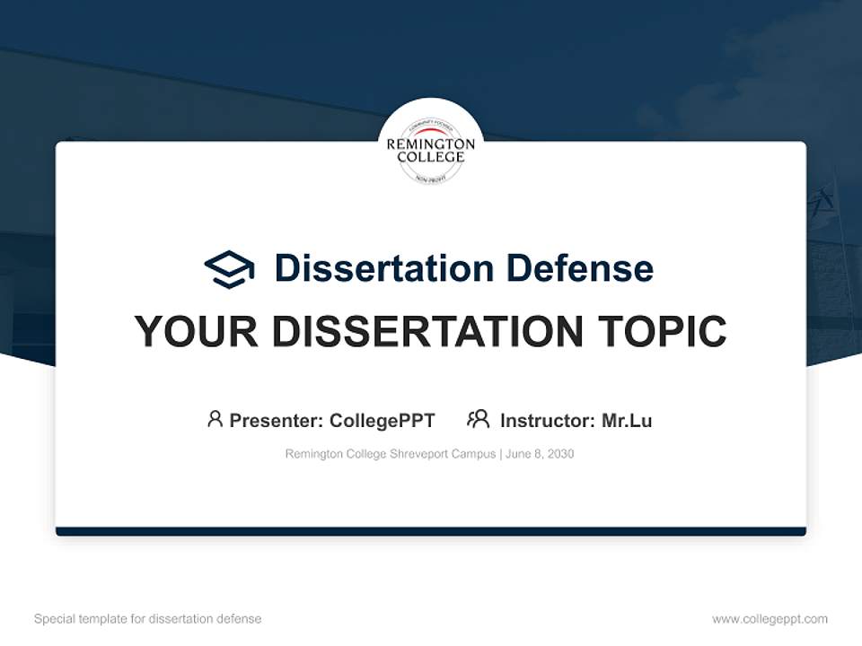 Remington College Shreveport Campus Graduation Thesis Defense PPT Template4:3 ratio PPT effect preview image7