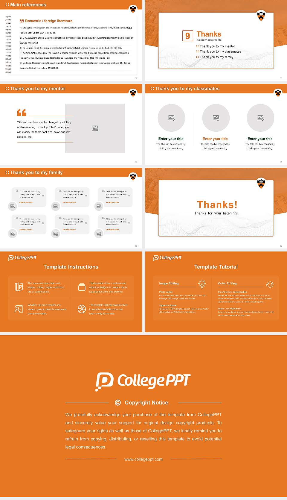 Princeton University Graduation Thesis Defense PPT Template16:9 ratio PPT effect preview image7