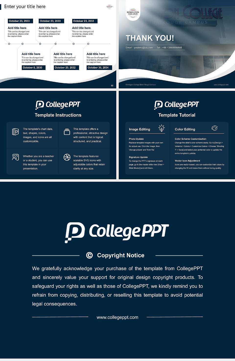 Remington College Baton Rouge Campus Lecture Sharing and Networking Event PPT Template4:3 ratio PPT effect preview image4