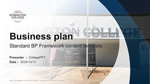 Remington College Fort Worth Campus Competition/Entrepreneurship Contest PPT Template