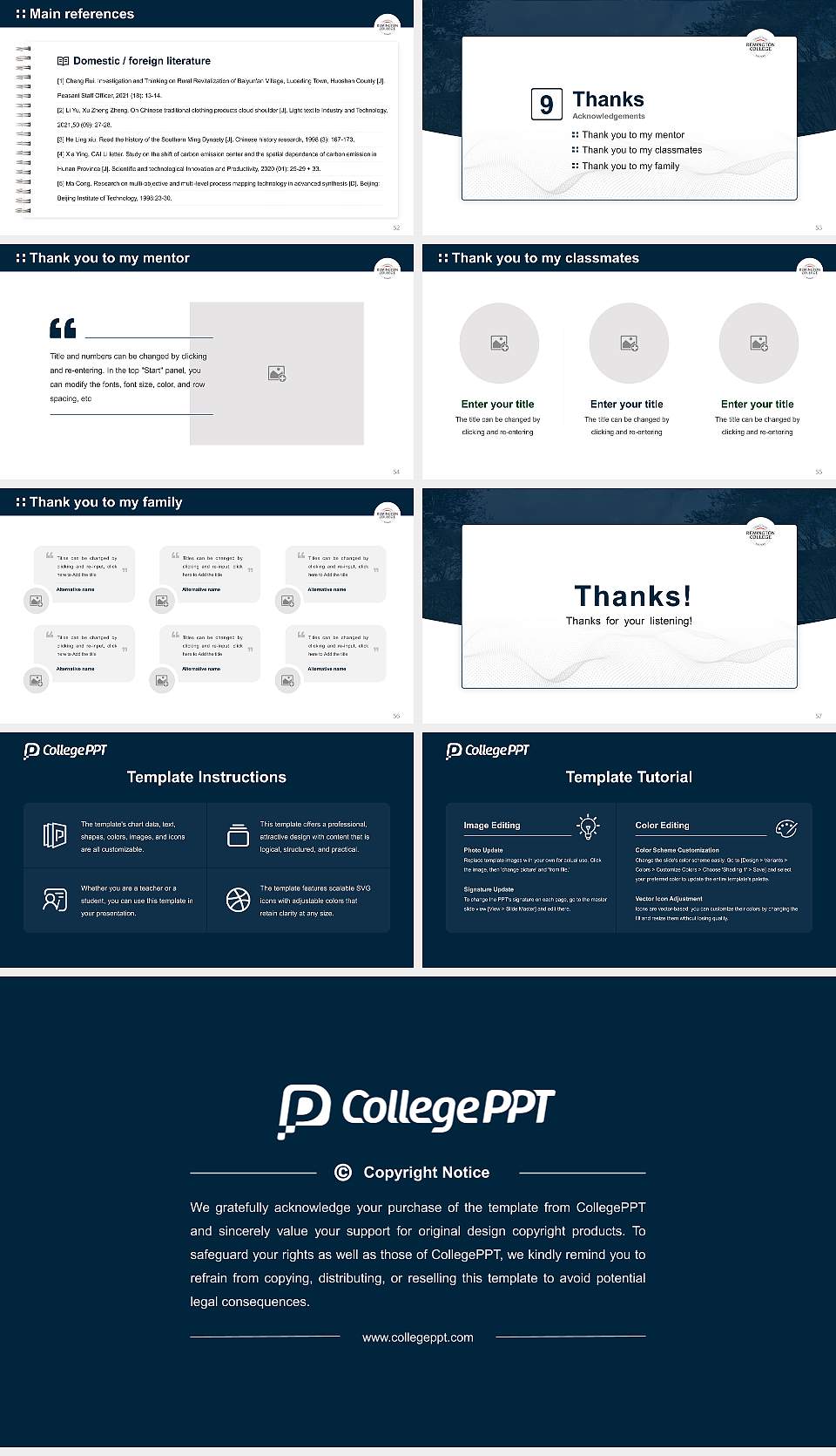 Remington College North Houston Campus Graduation Thesis Defense PPT Template16:9 ratio PPT effect preview image7