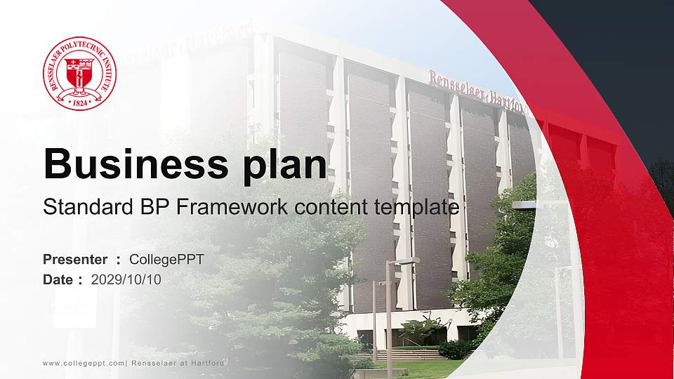 Rensselaer at Hartford Competition/Entrepreneurship Contest PPT Template16:9 ratio PPT effect preview image