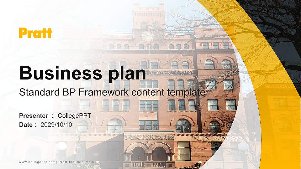 Pratt Institute-Main Competition/Entrepreneurship Contest PPT Template16:9 ratio PPT effect preview image