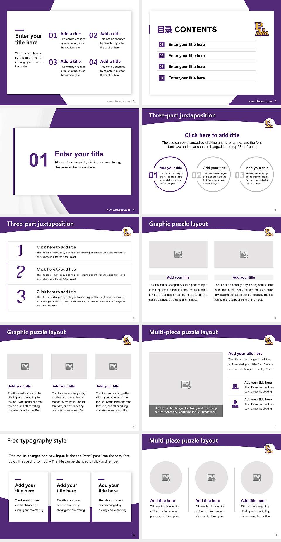 Prairie View a & M University Academic Presentation/Research Findings Report PPT Template4:3 ratio PPT effect preview image2