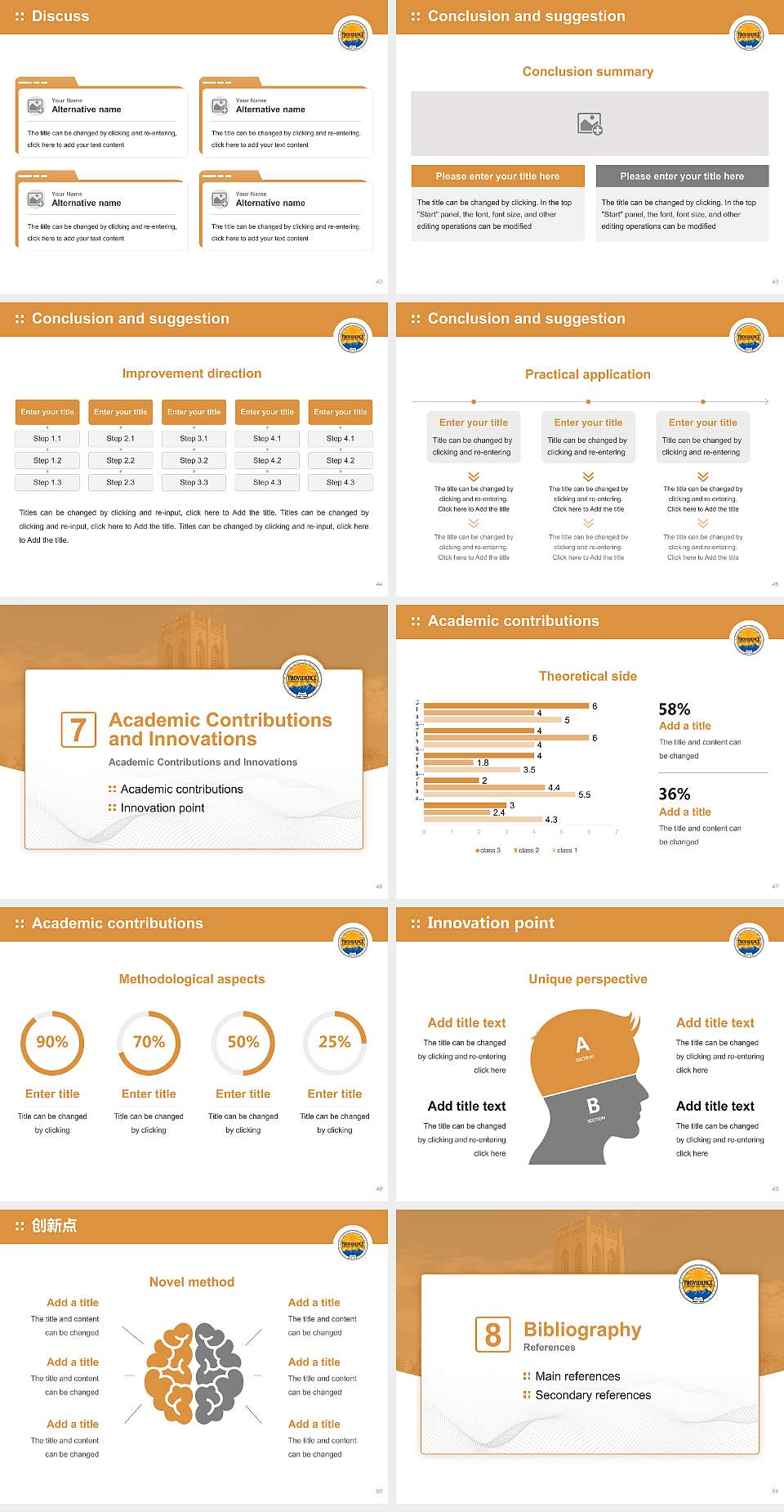 Providence Christian College Graduation Thesis Defense PPT Template4:3 ratio PPT effect preview image6