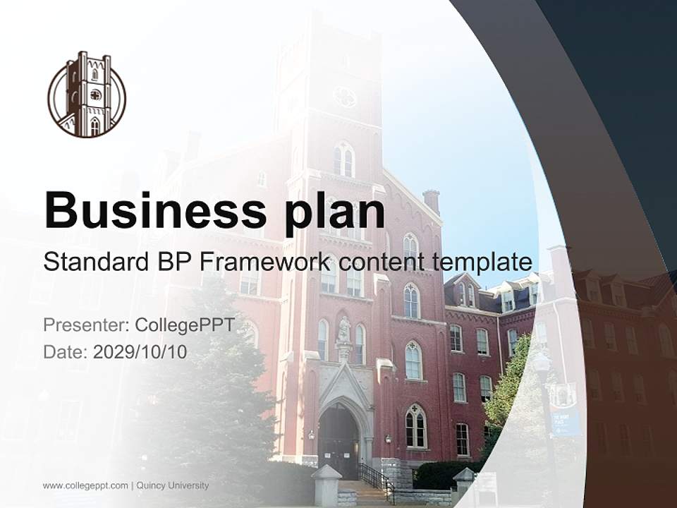 Quincy University Competition/Entrepreneurship Contest PPT Template4:3 ratio PPT effect preview image9