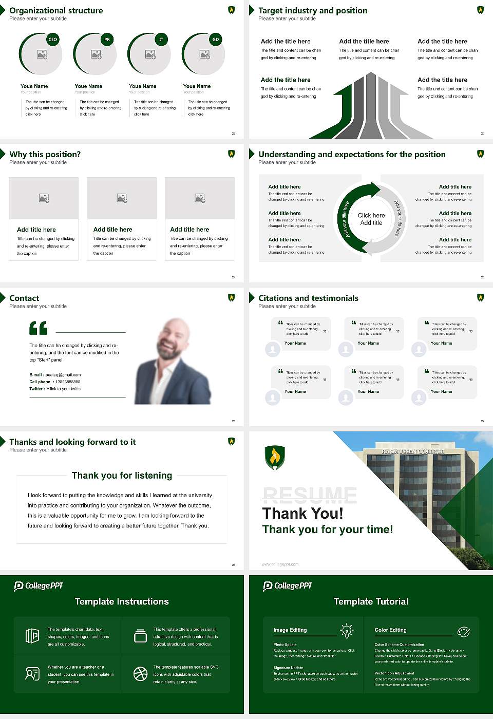 Rasmussen College Resume PPT Template16:9 ratio PPT effect preview image4