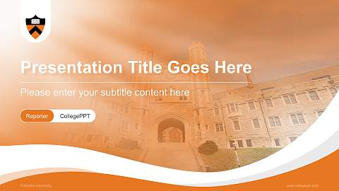 Princeton University Lecture Sharing and Networking Event PPT Template