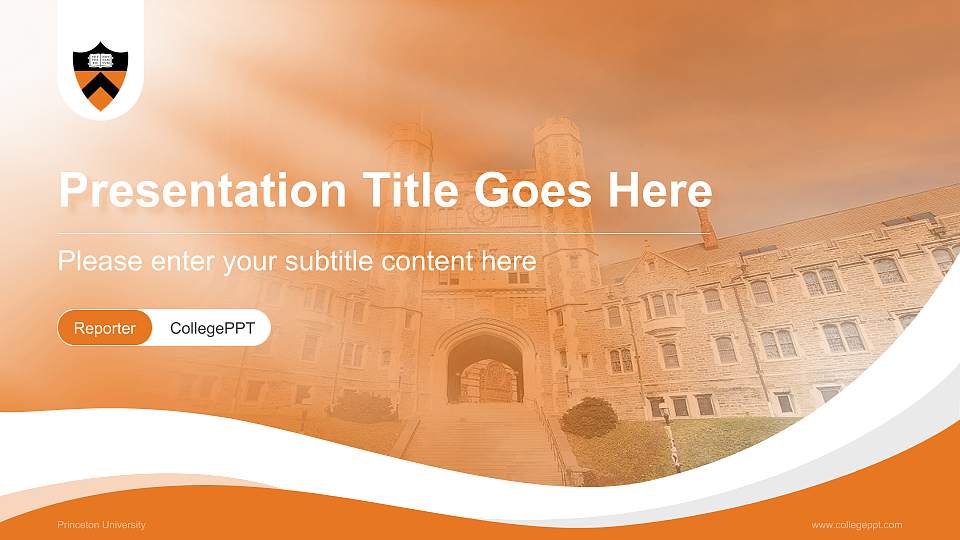 Princeton University Lecture Sharing and Networking Event PPT Template16:9 ratio PPT effect preview image