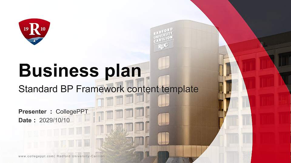 Radford University-Carilion Competition/Entrepreneurship Contest PPT Template16:9 ratio PPT effect preview image