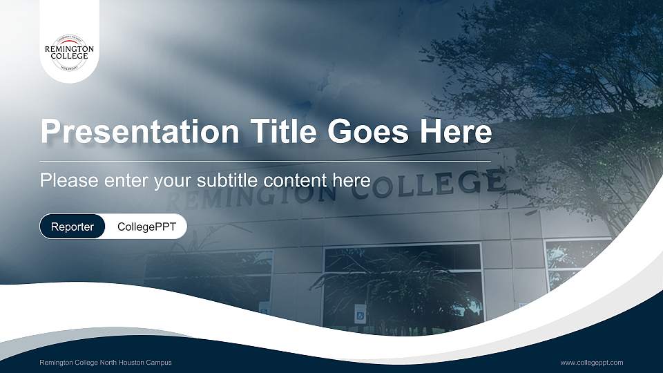 Remington College North Houston Campus Lecture Sharing and Networking Event PPT Template16:9 ratio PPT effect preview image