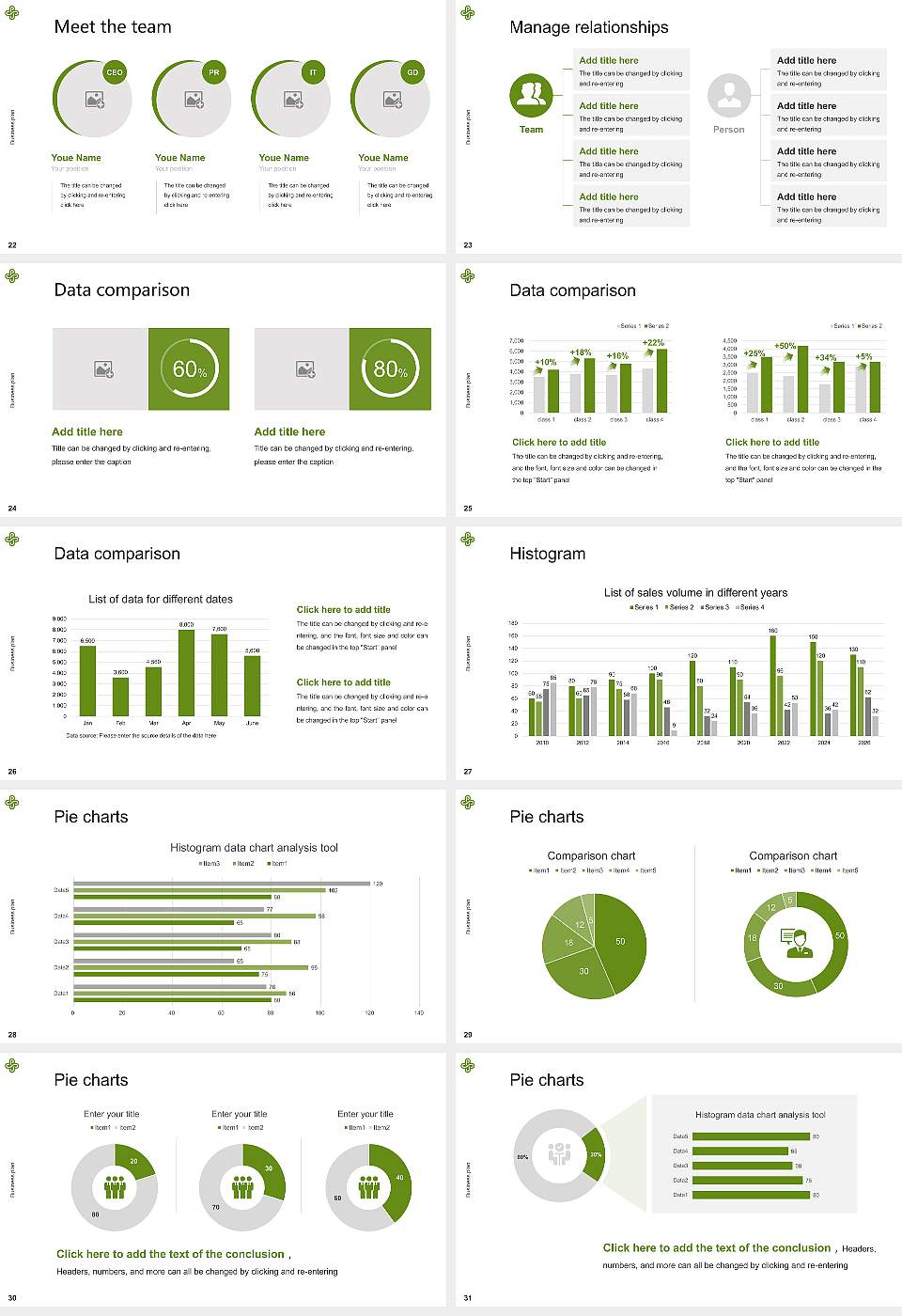 Portland State University Competition/Entrepreneurship Contest PPT Template16:9 ratio PPT effect preview image4