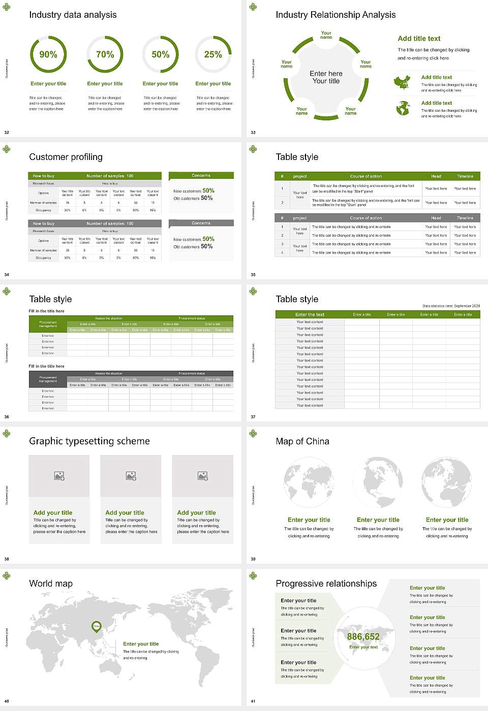 Portland State University Competition/Entrepreneurship Contest PPT Template16:9 ratio PPT effect preview image5