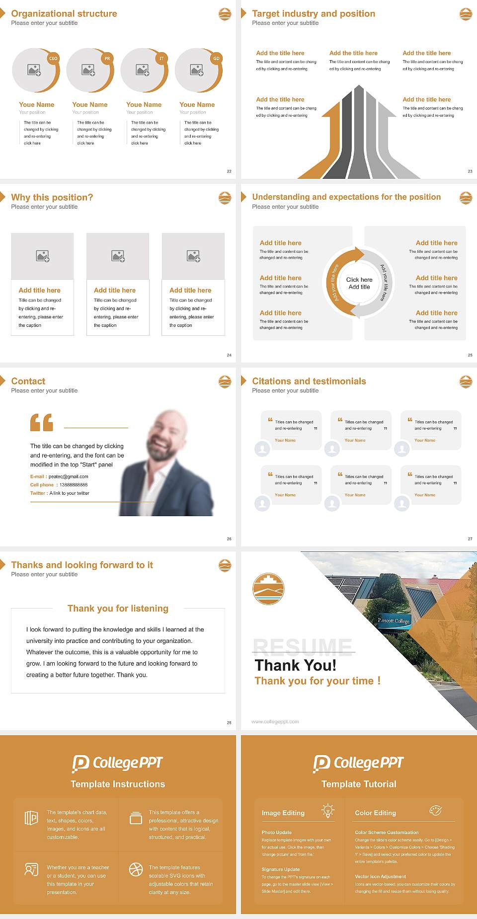 Prescott College Resume PPT Template4:3 ratio PPT effect preview image4