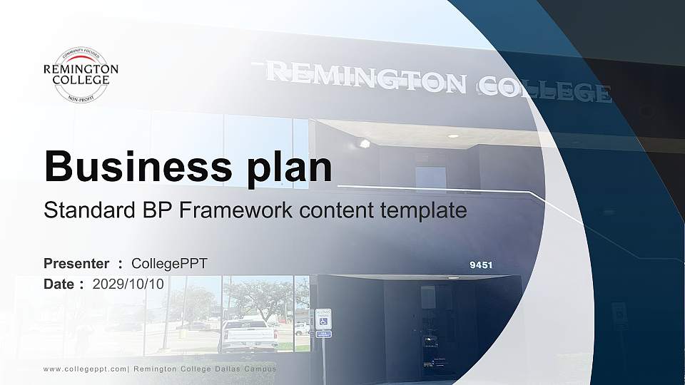 Remington College Dallas Campus Competition/Entrepreneurship Contest PPT Template16:9 ratio PPT effect preview image
