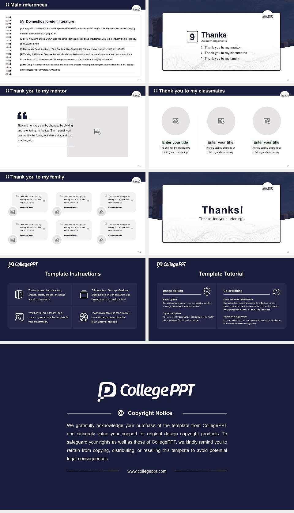 Research College of Nursing Graduation Thesis Defense PPT Template16:9 ratio PPT effect preview image7