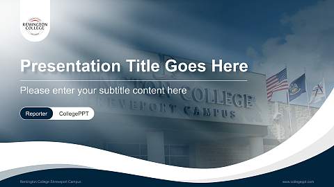Remington College Shreveport Campus Lecture Sharing and Networking Event PPT Template