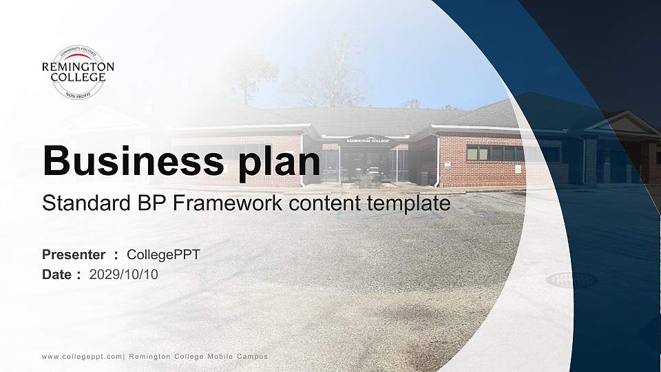 Remington College Mobile Campus Competition/Entrepreneurship Contest PPT Template16:9 ratio PPT effect preview image