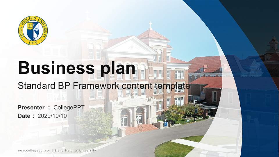 Siena Heights University Competition/Entrepreneurship Contest PPT Template16:9 ratio PPT effect preview image