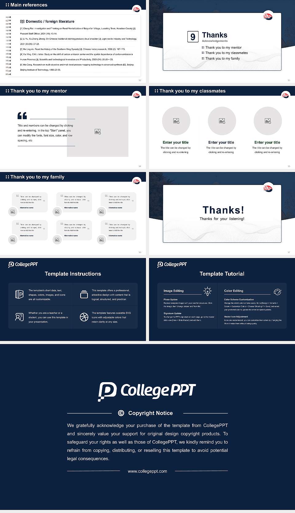 Shippensburg University of Pennsylvania Graduation Thesis Defense PPT Template16:9 ratio PPT effect preview image7